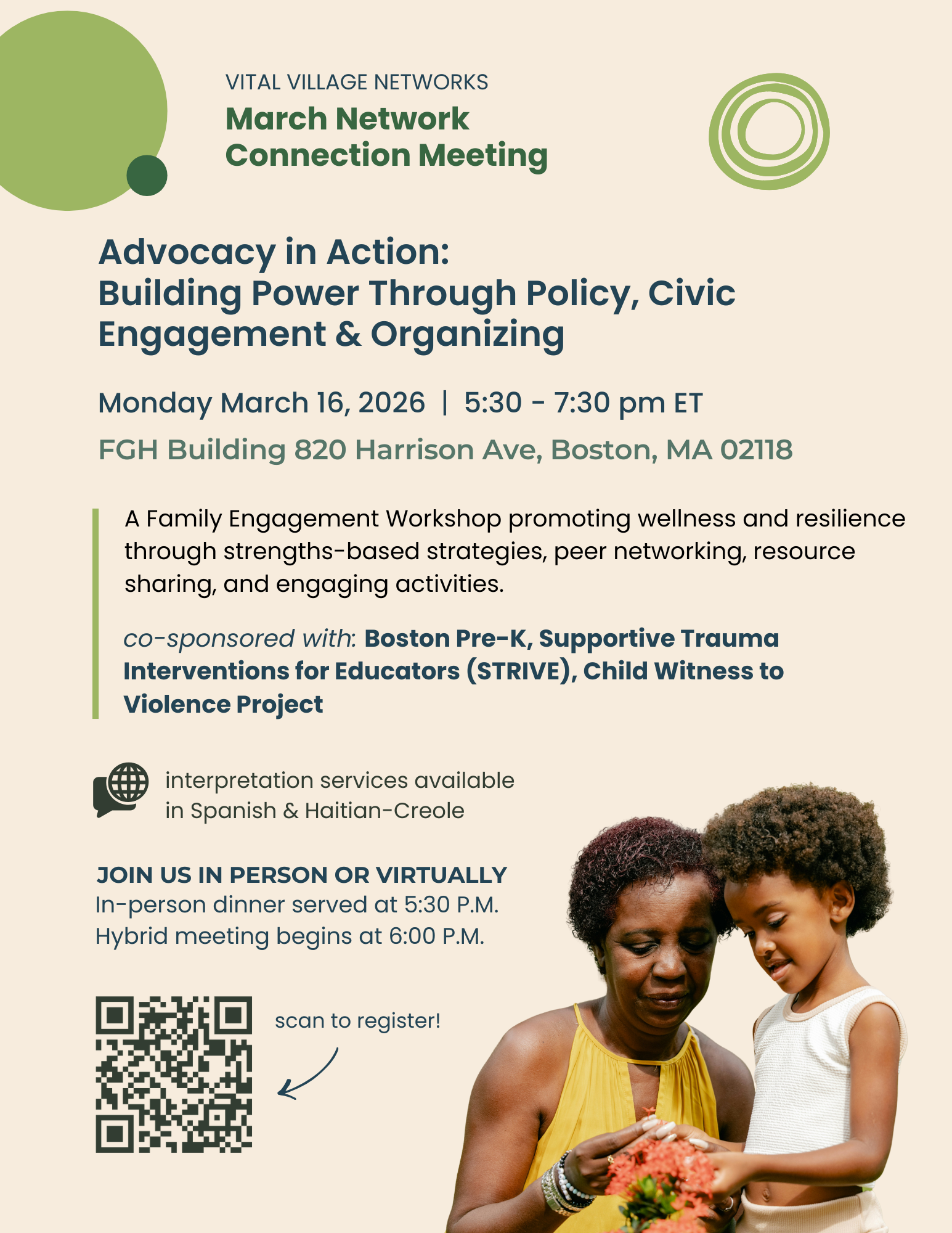 March NCM Event Flyer with QR Code